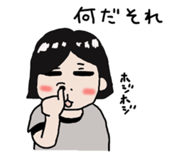 Pretty girl sticker2 sticker #12040128