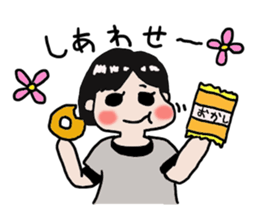 Pretty girl sticker2 sticker #12040129