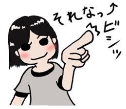 Pretty girl sticker2 sticker #12040138