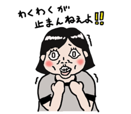 Pretty girl sticker2 sticker #12040145