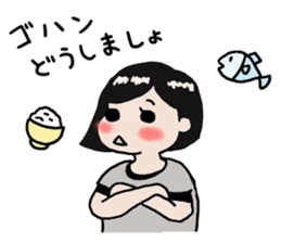 Pretty girl sticker2 sticker #12040146