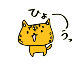 yosakoi symphony sticker #12040198