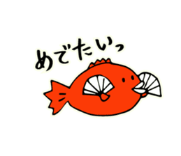 yosakoi symphony sticker #12040199