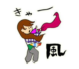 yosakoi symphony sticker #12040204