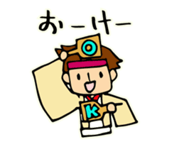 yosakoi symphony sticker #12040210