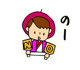 yosakoi symphony sticker #12040211