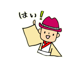 yosakoi symphony sticker #12040212