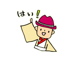 yosakoi symphony sticker #12040212