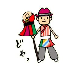 yosakoi symphony sticker #12040217