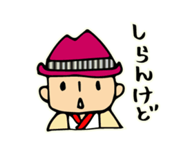 yosakoi symphony sticker #12040222