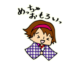 yosakoi symphony sticker #12040223