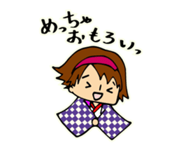 yosakoi symphony sticker #12040223