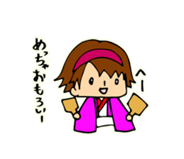 yosakoi symphony sticker #12040224