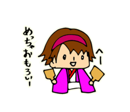 yosakoi symphony sticker #12040224