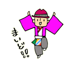 yosakoi symphony sticker #12040226
