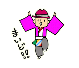 yosakoi symphony sticker #12040226