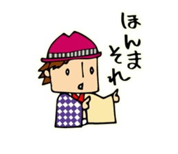 yosakoi symphony sticker #12040227