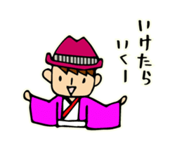 yosakoi symphony sticker #12040228