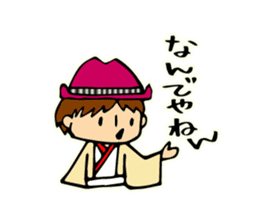 yosakoi symphony sticker #12040229