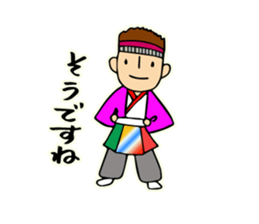 yosakoi symphony sticker #12040235