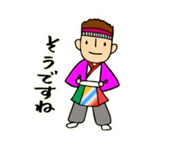 yosakoi symphony sticker #12040235