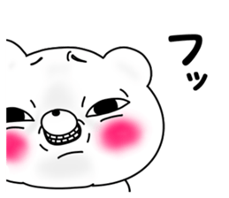 Bear of a strong insight sticker #12040259