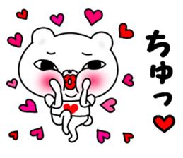 Bear of a strong insight sticker #12040269