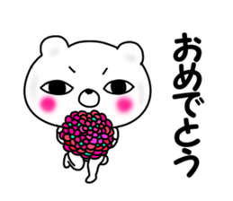 Bear of a strong insight sticker #12040276