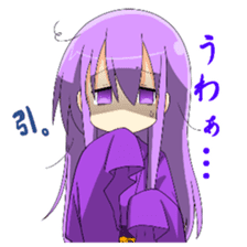 God of poverty sticker #12040447