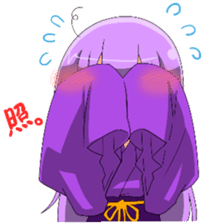 God of poverty sticker #12040448