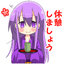 God of poverty sticker #12040450