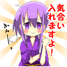 God of poverty sticker #12040454