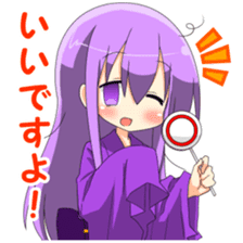 God of poverty sticker #12040455