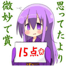 God of poverty sticker #12040458