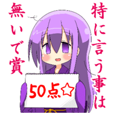 God of poverty sticker #12040459