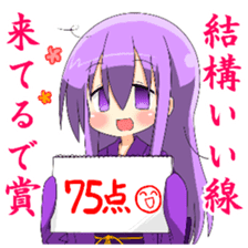 God of poverty sticker #12040460