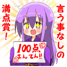 God of poverty sticker #12040461