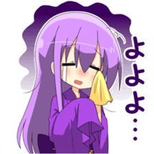 God of poverty sticker #12040463