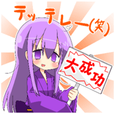 God of poverty sticker #12040464