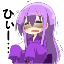 God of poverty sticker #12040465