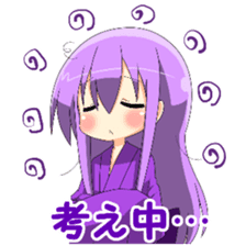 God of poverty sticker #12040467