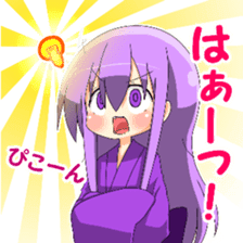 God of poverty sticker #12040468