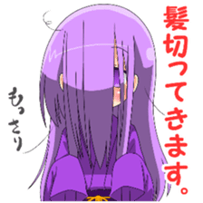 God of poverty sticker #12040469