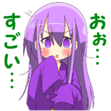 God of poverty sticker #12040470