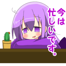 God of poverty sticker #12040473