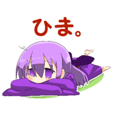 God of poverty sticker #12040476