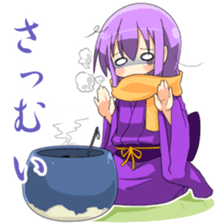 God of poverty sticker #12040479