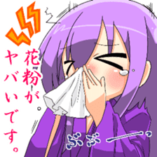 God of poverty sticker #12040480