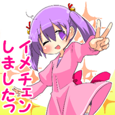 God of poverty sticker #12040482