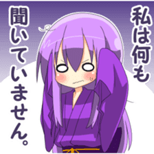 God of poverty sticker #12040485